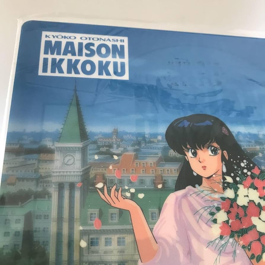 めぞん一刻 生地 ハギレ 昭和 当時物 レトロ 高橋留美子 音無響子 五代裕作 めぞん一刻 生地 ハギレ 昭和 当時物 レトロ 高橋留美子 音無